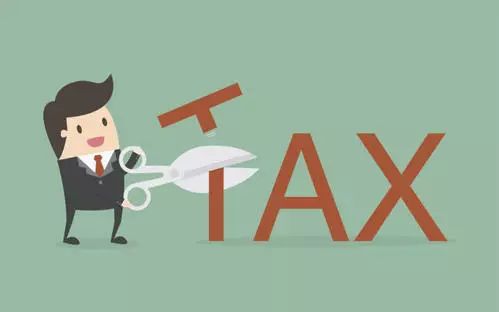 税率和征收率的区别是什么？