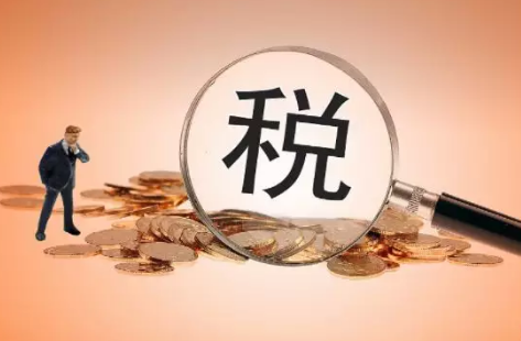 個人獨資企業如何為企業節稅?