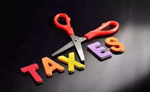 高新技术企业税款的优惠现行政策详细说明