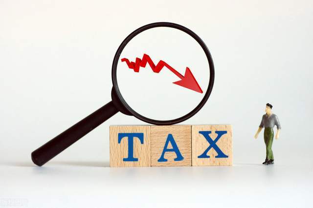新开企业，是否有免减税款的优惠政策？