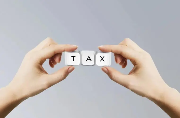 個人獨資企業的稅收優惠政策現行政策詳細說明