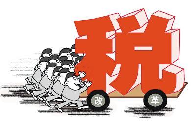 备受广州市文化创意产业亲睐的税收优惠政策详细说明
