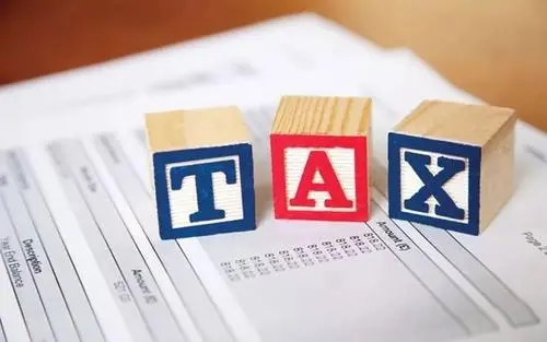 税务筹划如何有效解决企业涉税难题