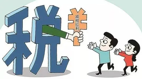 上海税务 个人所得税纳税筹划从哪方面着手
