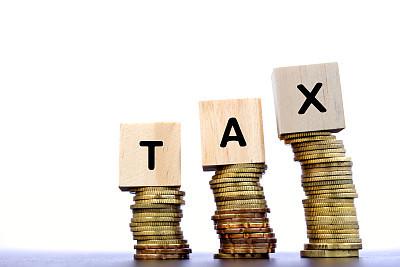 个税合理节税有哪些方式？