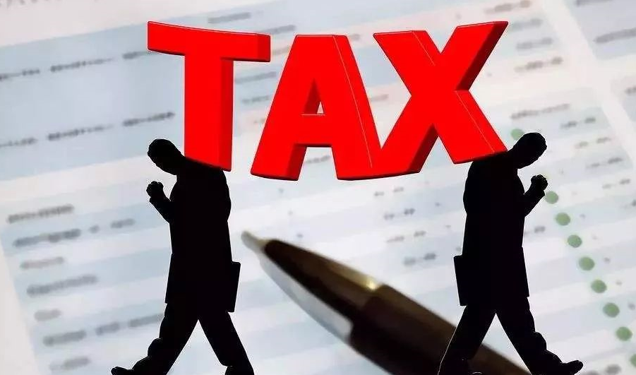 税务筹划：企业股东、高管个人所得税合理避税方案解析