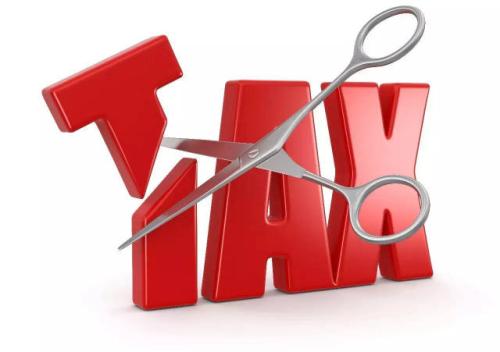 增值税、税率和征收率的区别是什么？
