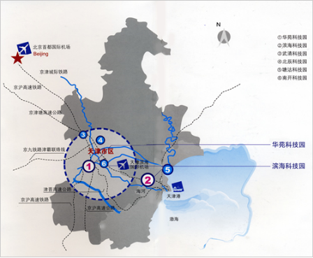 政策区和京津塘高速公路产业带辐射区组成,地理位置优越,在人才和企业