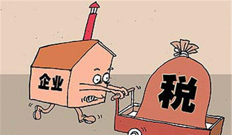 是依法纳税,无论是国企或者私企,而对于电力企业来说有更大的税务支出